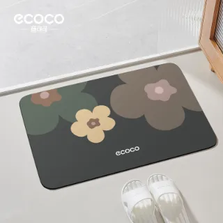 Ảnh của Thảm bùn tảo cát Ecoco