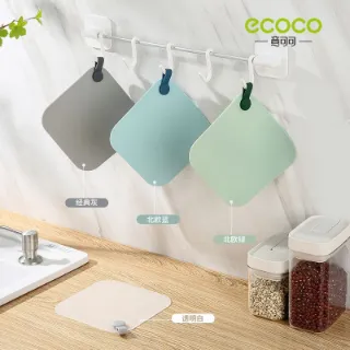 Ảnh của Thảm chống mùi thoát nước sàn Ecoco