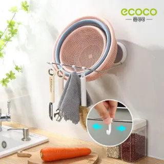 Ảnh của Giá đỡ chậu gấp đơn giản Ecoco