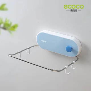 Ảnh của Giá đỡ chậu gấp đơn giản Ecoco