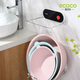 Ảnh của Giá đỡ chậu gấp đơn giản Ecoco