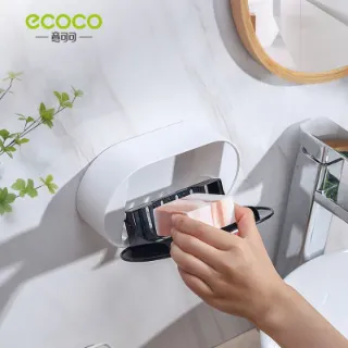 Ảnh của Đĩa xà phòng nắp lật Ecoco