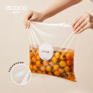 Ảnh của Túi kín bảo quản thực phẩm tươi Ecoco