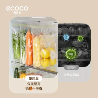 Ảnh của Túi kín bảo quản thực phẩm tươi Ecoco