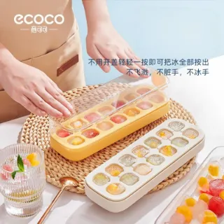 Ảnh của Hộp đá dạng đẩy Ecoco