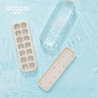 Ảnh của Hộp đá dạng đẩy Ecoco