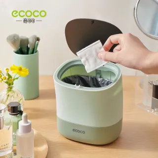 Ảnh của Thùng rác để bàn Ecoco