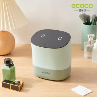 Ảnh của Thùng rác để bàn Ecoco