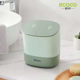 Ảnh của Thùng rác để bàn Ecoco