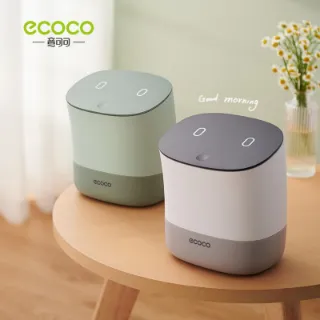 Ảnh của Thùng rác để bàn Ecoco