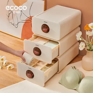 Ảnh của Hộp lưu trữ đồ lót hương liệu Ecoco