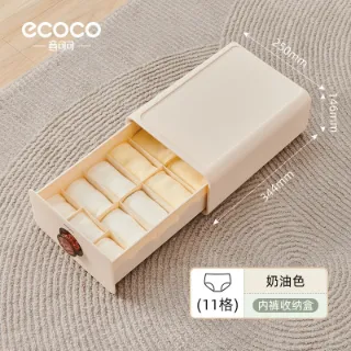 Ảnh của Hộp lưu trữ đồ lót hương liệu Ecoco