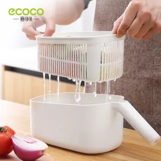 Ảnh của Máy cắt lát đa chức năng Ecoco