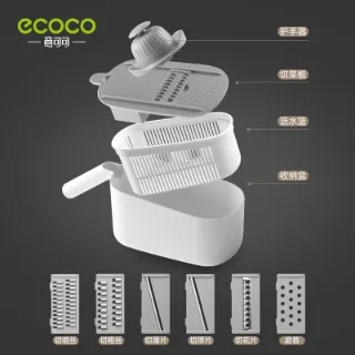 Ảnh của Máy cắt lát đa chức năng Ecoco