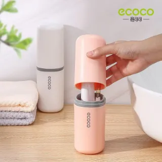 Ảnh của Cốc du lịch đa năng Ecoco