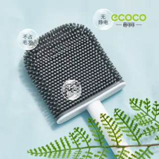 Ảnh của Bản chải nhà vệ sinh treo tường Ecoco