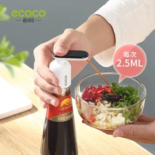 Ảnh của Đầu bơm nước sốt, gia vị Ecoco