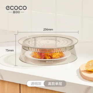 Ảnh của Hộp bảo quản thực phẩm tiện lợi Ecoco